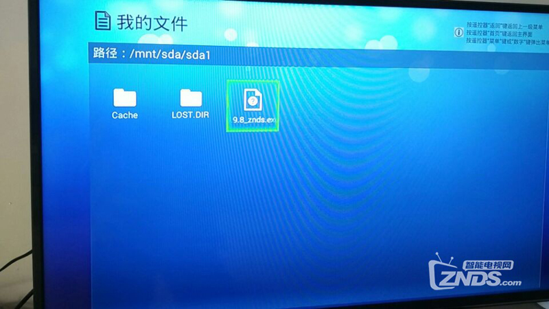 OTT点播系统：打破传统电视束缚的艺术